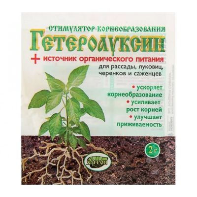 Гетероауксин 2г - Dolina-Sad.Ru